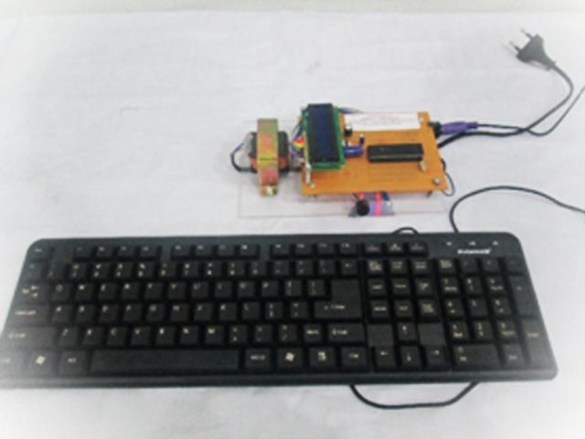 Rancang bangun translator bahasa inggris ke bahasa indonesia